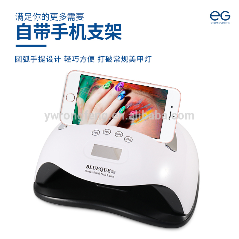 Lamp Gel Nail Dryer 54PCS LED Lamp For Manicure Curing acrylic gel Nail Polish Dryer With Motion Sensing Nail Tools FD-299